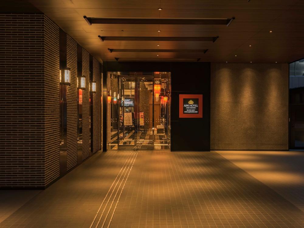 Apa Hotel Higashi-Umeda Minami-Morimachi-Ekimae Осака Екстериор снимка